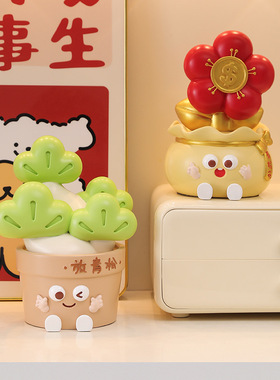禁止蕉绿工位创意摆件桌面有钱花