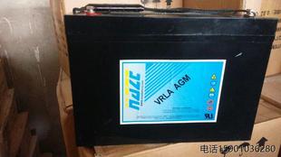 150正品 包邮 美国海志HAZE蓄电池HZB12 美国海志蓄电池12V150AH