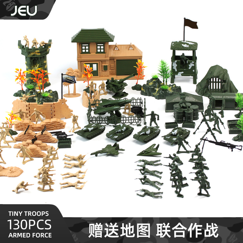 JEU旧义怀旧小兵人军事基地套装