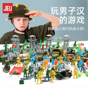 JEU旧义军事小兵人坦克模型玩具 沙盘战争兵团塑料人偶套装男礼物