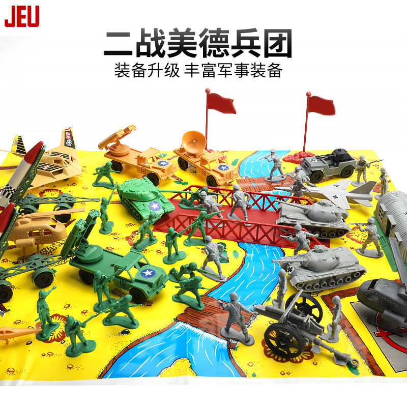 JEU旧义怀旧二战小兵人玩具美德大战野战兵部队军事士兵中古玩具