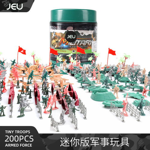 JEU旧义战斗军团小兵人坦克套装