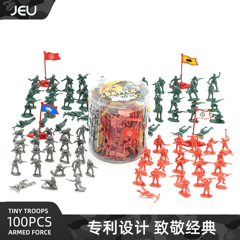 JEU旧义四国兵作战玩具