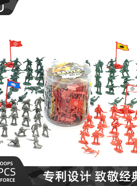 JEU旧义怀旧战争兵人模型四国兵团美国英国中古士兵44款形态玩具