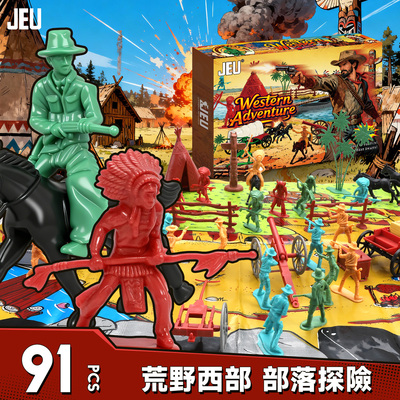 JEU旧义荒野西部兵人玩具套装