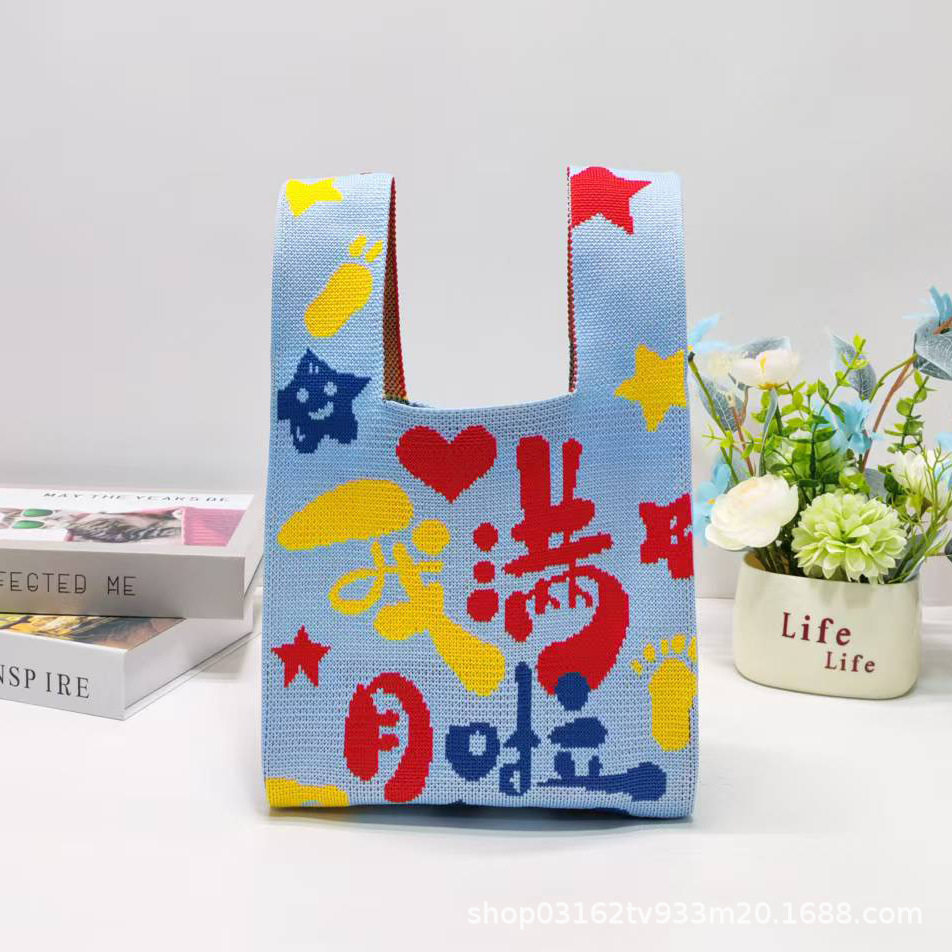 针织包宝宝满月百日宴针织袋结婚喜糖袋伴手礼袋高档手提包手拎包