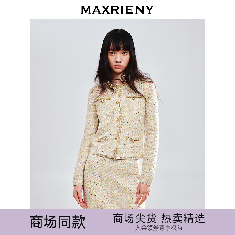小香版型	浅金色金线	整件烫钻	手工织带