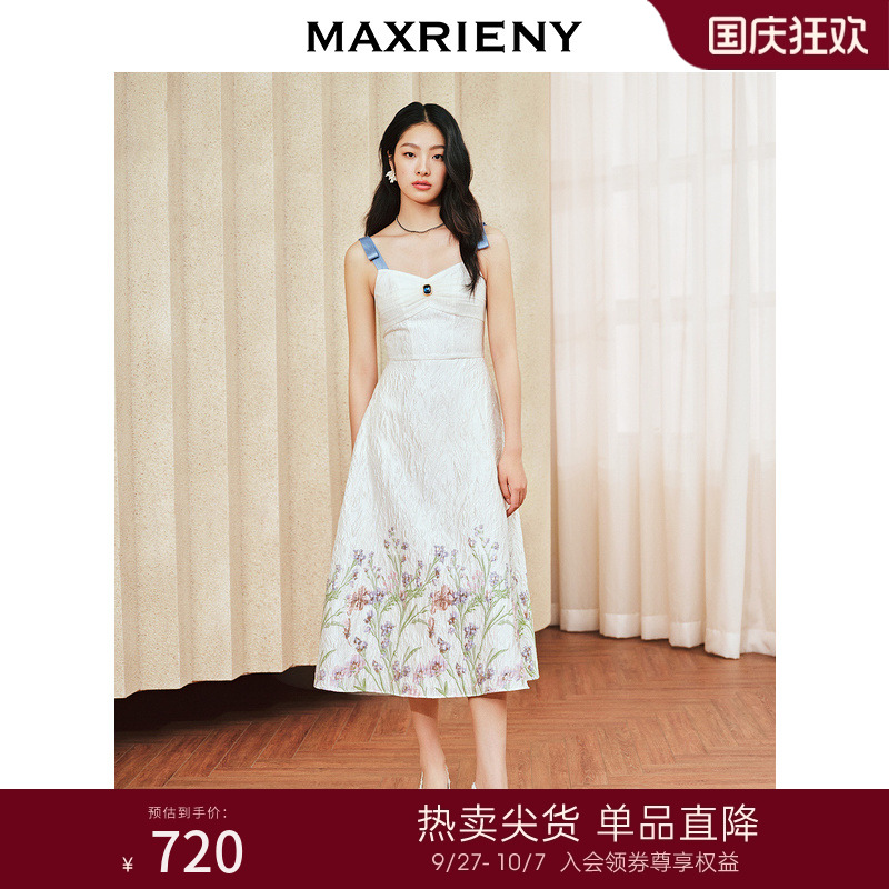 浪漫花卉提花撞色飘带连衣裙