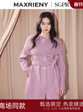 【SGPR】欧若风穿搭羊毛大衣25冬系带围裹毛呢外套