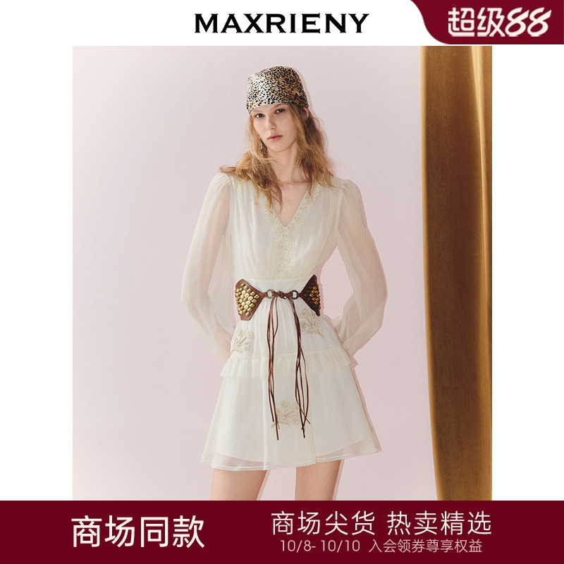 MAXRIENY艺术系流浪收腰连衣裙