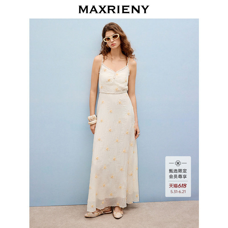 【商场同款】MAXRIENY复古V领绣花吊带连衣裙26夏钉珠收腰A字长裙