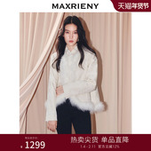 MAXRIENY国风新中式 拜年服浮雕外套25冬款 宫廷华贵高级气质感穿搭