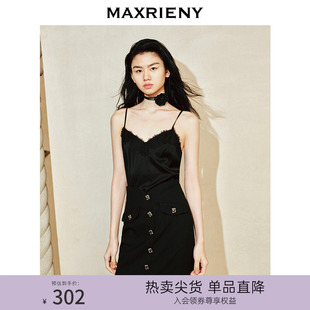 显瘦背心吊带高级气质感 MAXRIENY复古闺房蕾丝镂空V领上衣修身