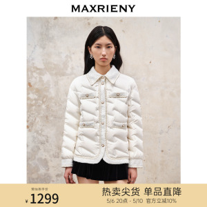 羽绒服短款外套MaxRieny名媛