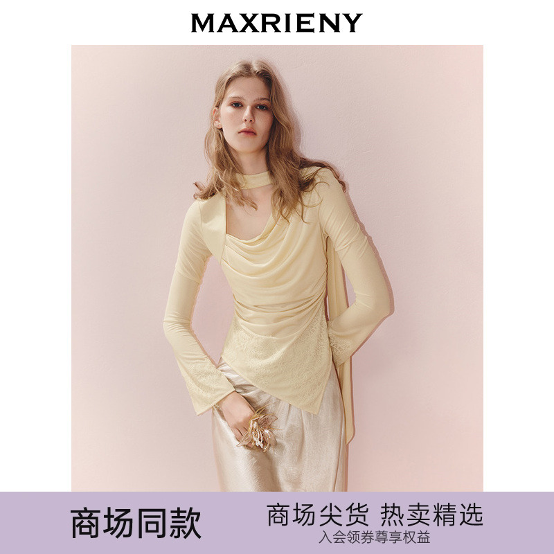 优雅荡领设计	不规则下脚设计