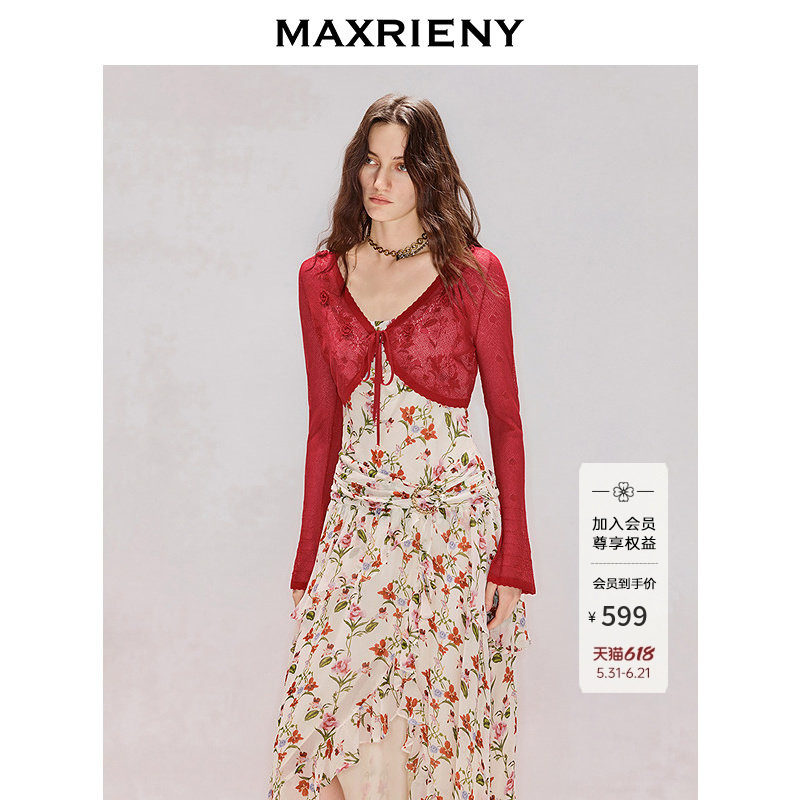 MAXRIENY系带玫瑰针织开衫26年夏季新款红色镂空薄款百搭毛衫