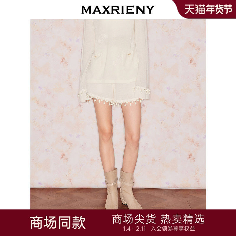 【商场同款】MAXRIENY千金小香风羊毛短裤女25秋款织带毛织休闲裤,女装/女士精品,休闲裤,淘宝优惠券,粉丝福利购,淘宝优惠卷