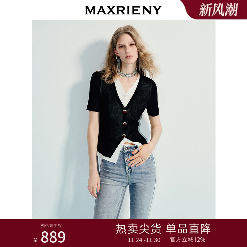 樱桃纽扣	前幅假两件设计