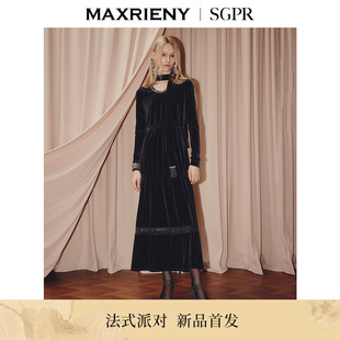 端庄长袖 优雅收腰丝绒连衣裙25秋款 MAXRIENY法式 长裙 商场同款