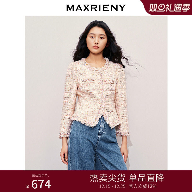 圆领流苏小香外套