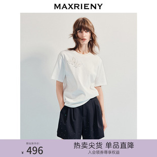 圆领简约宽松短袖 MAXRIENY精致日常感蝴蝶刺绣T恤女25夏款 上衣