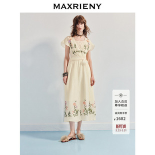法式 MAXRIENY优雅度假风连衣裙25夏款 田园系带长裙 杨超越同款