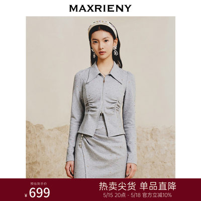 【商场同款】MAXRIENY设计感拉链翻领衬衫春季上衣女格雷系穿搭