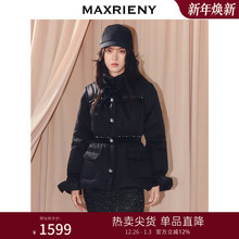 MAXRIENY法式复古x型立领收腰羽绒服25冬款系带白鸭绒保暖外套女