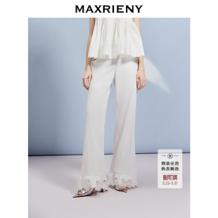 25夏微喇休闲裤 MAXRIENY精致日常感荷叶边直筒长裤 商场同款