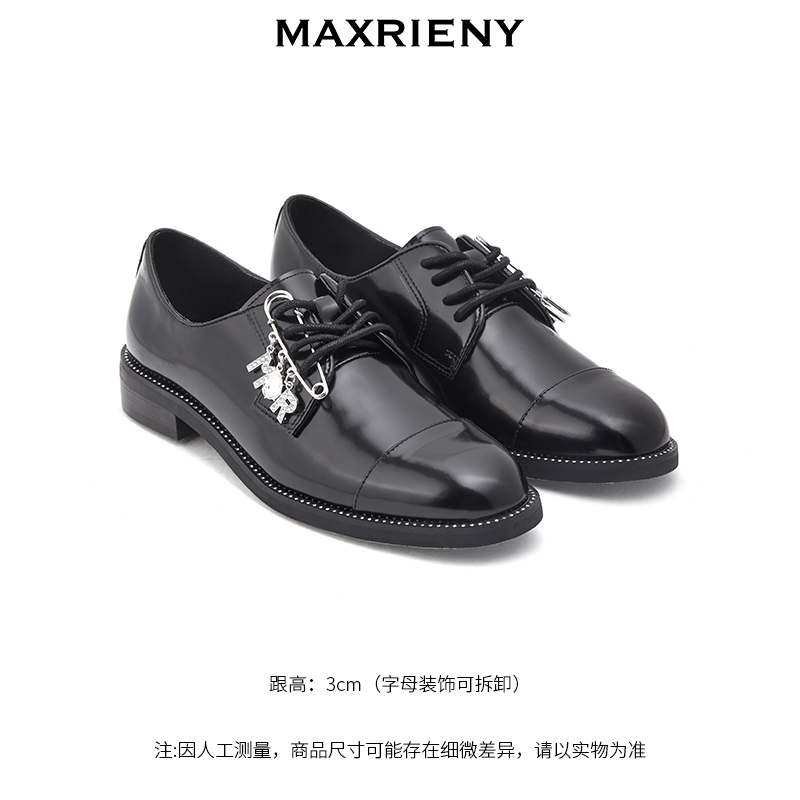 MAXRIENY2023春季新款女鞋复古中跟皮鞋牛皮沿条镶钻系带乐福鞋