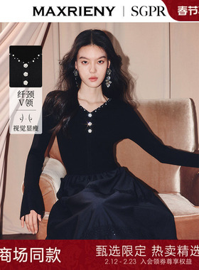 【SGPR】法式复古v领连衣裙25秋款X型收腰长袖长裙宴会晚会小黑裙