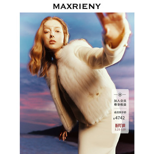 MAXRIENY冰雪美人皮草狐狸毛皮拼接羊毛双面呢外套 商场同款