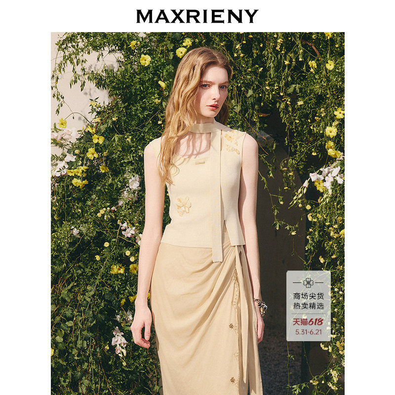 【商场同款】MAXRIENY浪漫优雅感侧开叉套头毛衫25秋飘带修身上衣