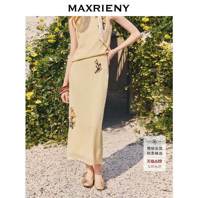 【商场同款】MAXRIENY精致日常感立体花半裙25秋修身直筒中长裙
