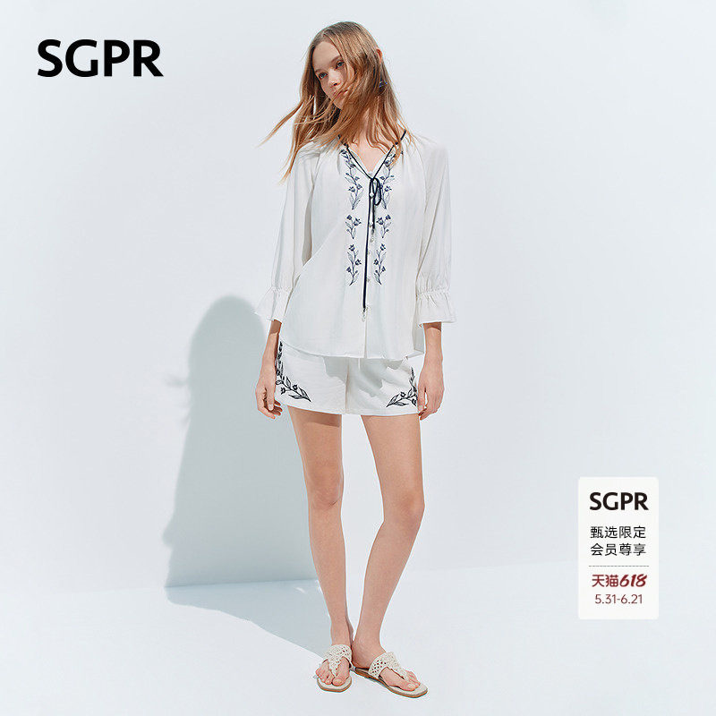 【SGPR】法式度假风风铃花绣花A字短裤26年夏季新款高腰阔腿短裤