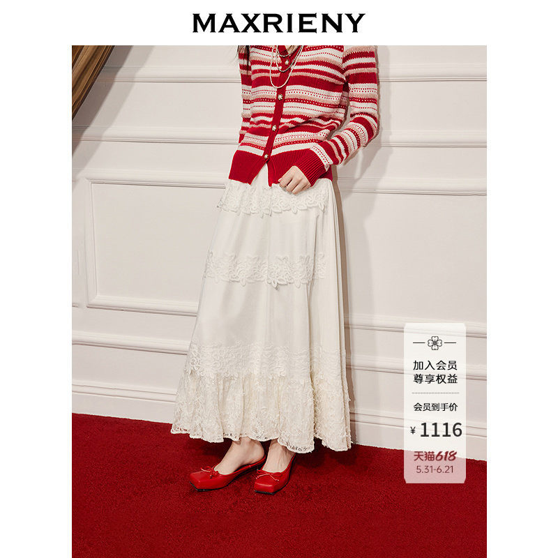 MAXRIENY波西米亚半身裙26春款a摆米白色蕾丝中长裙波嬉风穿搭