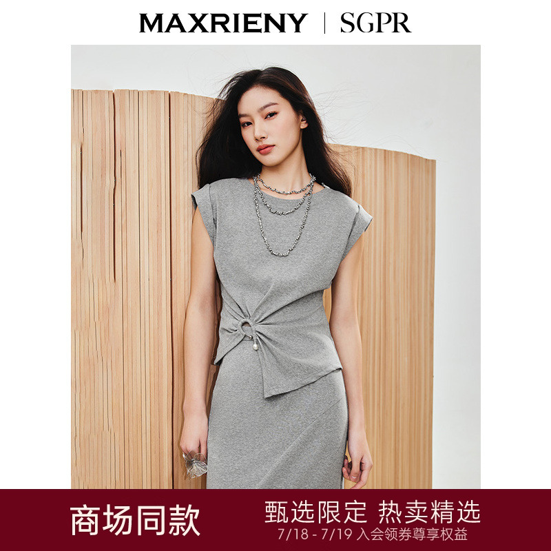 不规则扭结设计，翻边袖口设计