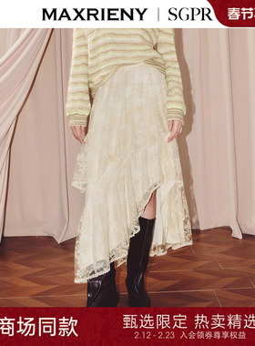 【SGPR】不规则层叠蕾丝蛋糕裙25冬款小众设计感半裙