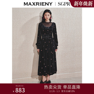 MAXRIENY法式 甜美连衣裙刺绣收腰精致赫本风长裙高级气质感