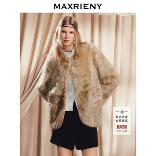 MAXRIENY美拉德穿搭直身羊皮毛一体慵懒感皮草25冬款 商场同款