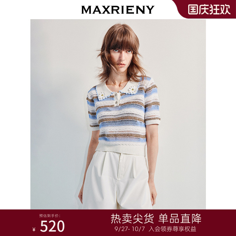 撞色设计、立体花设计