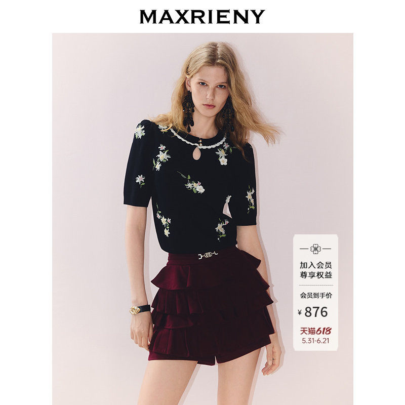 【商场同款】MAXRIENY肌理感百合提花撞色套头针织衫秋款通勤上衣