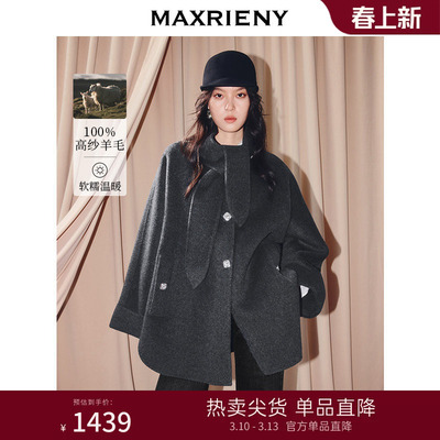 A字廓形羊毛大衣，领口绑带设计