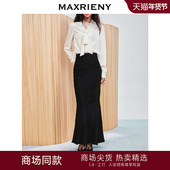 MAXRIENY高级黑缎暗纹复古宫廷半裙2025春款 商场同款 春游记