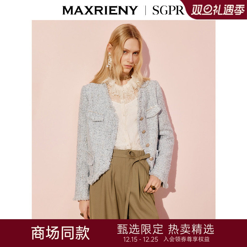 千金玛德琳廓形花纱外套