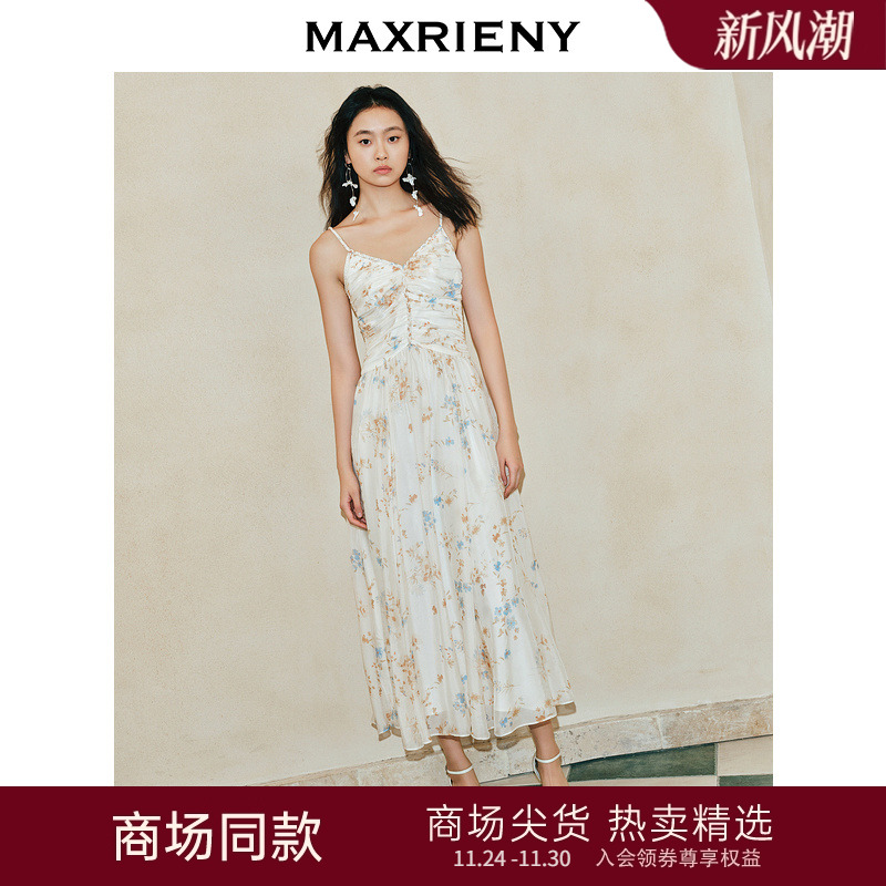 【英式雅皮士-商场同款】