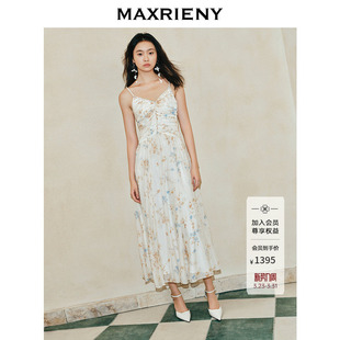 商场同款 雅皮士 MAXRIENY复古浪漫麻花花绳V领吊带连衣裙 英式