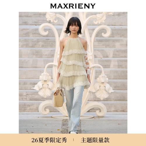 MAXRIENY度假风蕾丝花边挂脖上衣