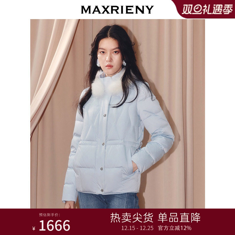 浪漫毛领设计羽绒服