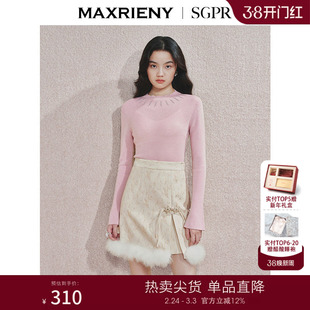 MAXRIENY优雅简约半领套头毛衫女修身显瘦上衣高级气质感女装